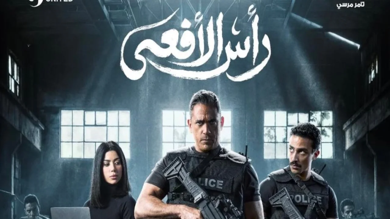 مسلسل رأس الأفعى الحلقة 11: مواعيد العرض والقنوات الناقلة